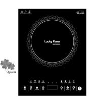 ราคา LUCKY FRAME เตาแม่เหล็กไฟฟ้า TS T202P แถมหม้อสแตนเลส (15809565604)