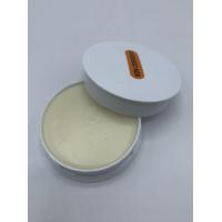 ราคา ฟลักซ์ Flux Soldering Paste น้ำยาประสาน น้ำยาบัดกรี 1 ตลับ (3866016691)