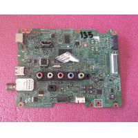 ราคา อันที่ 135 UA32F5000AR ซีสเตร็ม BN41 01930 ดีเทสแล้ว (18883248085)