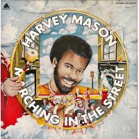 ราคา แผ่นเสียง Vinyl LP Artist Harvey Mason Album Marching in The Street Cover vg Disc mint Manufactured japan Price 950 baht (18574095895)