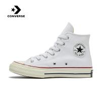 ราคา คอนเวิร์ส Converse รุ่น 1970s สามดวงดาว รองเท้าผ้าใบสีขาวแบบสูง สไตล์คลาสสิกสำหรับคู่รัก รุ่น 162056C (19908842014)