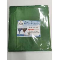 ราคา ผ้าใบล้างแอร์ ยี่ห้อ PQ ขนาด3x4เมตร กันน้ำ 100 ผ้า UV (3066038816)