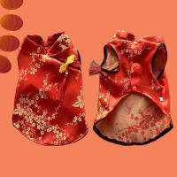 ราคา ชุดกี่เพ้าแมว ชุดกี่เพ้าสุนัข ชุดตรุษจีนแมว ชุดตรุษจีนสุนัข (21235635699)