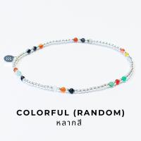 ราคา Bmore Bracelet Elastic with 18 Stones สร้อยข้อมือ กำไล ลูกปัดหินสี ลูกปัด เงินแท้ (19609269849)