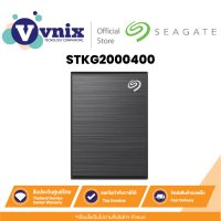 ราคา STKG2000400 Seagate เอสเอสดีพกพา 2 TB PORTABLE SSD ONE TOUCH SSD BLACK By Vnix Group (21074963350)