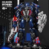 ราคา LEGO Optimus Prime Transformers Automotive Robot 10302 Boys puzzle Lego building block toy gift (20711234143)