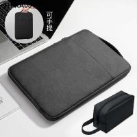 ราคา Huawei Apple Computer Bag Womens Laptop Sleeve Bag Mens 15 6 inch 16 Lenovo Xiaoxin pro13 3 HP 112 (20621815974)