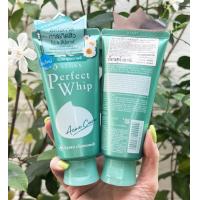 ราคา Senka Perfect Whip 100g 3Nov nth (20096908606)
