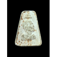 ราคา พระผงรูปเหมือน สมเด็จป๋า วัดโพธิ์ ท่าเตียน แท้รับประกัน 5335 (21098961290)