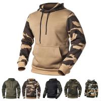 ราคา Guyouzi แผ่นปะเสื้อมีฮู้ดลำลองเสื้อฮู้ดมีกระเป๋าผู้ชายลายพรางเสื้อฮู้ดพิมพ์ลายอบอุ่นและเสื้อกันหนาวมีฮู้ดสำหรับฤดูใบไม้ร่วง ฤดูหนาว (21069253626)