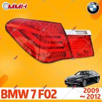 ราคา BMW 7 BMW7 F02 2009 2012ไฟท้าย730li 740li 750li 760li เสื้อ ไฟท้าย ไฟท้าย แต่ง ไฟท้ายไฟเบรค ไฟเลี้ยว Taillamp Taillight ไฟท้าย พร้อมทับทิม ไฟท้ายกันชนหลังสําหรับ ทับทิมในฝาท้ายไฟท้าย ไฟเบรก ไฟสัญญาณเต