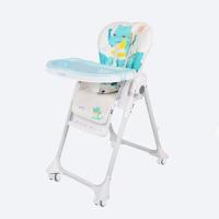 ราคา BEBEPLAY เก้าอี้ทานข้าวเด็ก รุ่น Colorful 0m (20207726200)