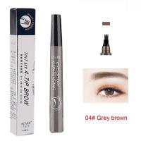 ราคา ดินสอเขียนคิ้วกันน้ำ 3D 4 แฉก กันน้ำ 5 เฉดสี Waterproof four pointed eyebrow pencil (4843012771)