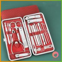 ราคา AllWell ชุดทำเล็บ 19 ชิ้น กรรไกรตัดเล็บ เครื่องมือทำเล็บ เซตทำเล็บ manicure set (14253758304)