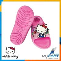 ราคา รองเท้าแตะคิตตี้มีไฟ KTL 463 Kitty ลิขสิทธิ์แท้ รองเท้าเด็ก รองเท้ามีไฟ รองเท้าการ์ตูน MFS (15601938631)