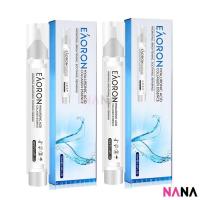 ราคา Eaoron Hyaluronic Acid Collagen Essence V 10ml x2 Brand Authorized Reseller Delivery Time 5 10 Days (12552653863)