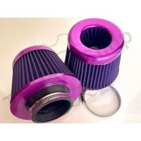 ราคา กรองเปลือยกรองอากาศรถยนต์ กรองเปลือยผ้า ขนาดกว้างปาก 3 นิ้ว มีสีม่วงและสีแดง (12267418711)