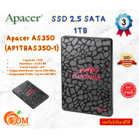ราคา 1TB AS350 SSD Apacer 2 5 SATA AP1TBAS350 1 ความจุ 1TB อินเทอร์เฟซ SATAIII รับประกัน3ปี (21244895338)