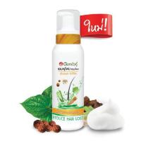 ราคา ดอกบัวคู่ แชมพูสมุนไพร แชมพูโฟม เอ็กตร้า 200 300 มล ดูแลปัญหาผมขาดหลุดร่วง ลดความมันส่วนเกิน (21206267505)