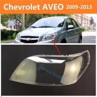 ราคา Chevrolet headlamp cover AVEO headlamp cover 2009 2013 headlamp cover headlight cover head lamp cover head light cover headlamp Lens headlight lens lampshade Lens Shell cap lampu ฝาครอบไฟหน้า ฝาครอบไฟ
