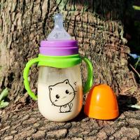 ราคา ขวดนมคอกว้างสีชา BABY PPSU 10 OZ 300ml รูปแบบลูกแมว (20279415503)