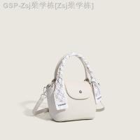 ราคา Zaraถุงนอนผู้หญิงใหม่2023ฤดูร้อนผ้าพันคอฤดูร้อนแฟชั่นโจ๊กเกอร์กระเป๋าของเขาพร้อมกับกระเป๋า (19663831540)