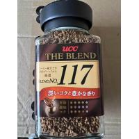 ราคา Ucc117ชงกาแฟญี่ปุ่น Yoshishi ผงกาแฟออกกำลังกายสีดำบรรจุกระป๋องสำเร็จรูป Coffeepang07กาแฟกระป๋อง (19625224704)