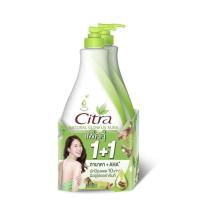 ราคา Citra โลชั่นซิตร้า 370 400 มล สูตรใหม่ ขวดปั้ม แพ็คคู่ เลือกสูตร (19361781367)