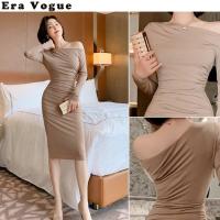ราคา Era เดรสผู้หญิง สีกากี รัดรูป ยาวพอดีเข่า แขนยาว เปิดไหล่ข้างเดียว ผ้าฝ้าย เดรสออกงาน ชุดออกงาน ชุดราตรี งานสวย ผ้ามีน้ำหนัก ดูแพง สวมใส่สบาย สไตล์เกาหลี ปาร์ตี้ งานแต่ง ทำงาน เซ็กซี่ แฟชั่น หวาน หรูห