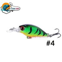 ราคา เหยื่อปลอม ปลั๊กเล็กดำลึก 5ซม 4 4กรัม เหยื่อตกปลาเก๋าชายฝั่ง (18813639625)