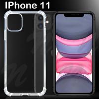 ราคา เคสใส เคสสีดำ เคสกันกระแทก ไอโฟน 11 รุ่นหลังนิ่ม Case tpu For iPhone 11 Tpu Soft Case 6 1 (18812050578)