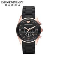 ราคา Emporio Armani AR5905 AR5906 Couple Mens Women Brand Quartz Wrist watches (18298223132)