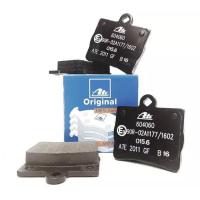 ราคา BENZ ผ้าเบรคหลัง W202 C180 C200 เบอร์ 005 420 18 20 ยี่ห้อ ATE GDB1283 (7674737304)