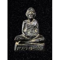 ราคา รูปหล่ออุดกริ่ง หลวงพ่อชื่น วัดกลางคูเวียง รุ่นแรก ปี 2514 (17651422171)