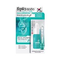 ราคา Rojukiss Reju Pdrn Treatment Ampoule Serum 7ml โรจูคิส รีจู พีดีอาร์เอน ทรีตเมนต์ แอมพูล เซรั่มบำรุงหน้า (20978632314)
