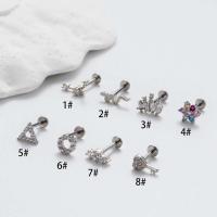 ราคา 1 Piece G23 Titanium Plug in Flat Head Labret Lip Stud Hypoallergenic Earring Lobe Helix Pinna Piercing 16Gauge (20113717180)