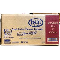 ราคา ยกลัง เนยหลือง 15 กิโล ตรา เซสท์โกลด์ กลิ่นเนยสด เนยเทียม มาการีน หอม อร่อย เนยทาขนมปังปิ้ง (19487314102)