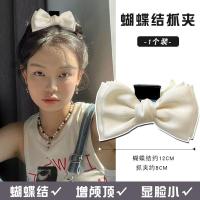 ราคา พร้อมส่งจากไทย ที่คาดผมโบว์ ยางรัดผม ที่คาดผม กิฟติดผม กิ๊บติดผม กิฟโบว์ติดผม โบว์ ที่หนีบผม กิฟหนีบ (18186079796)