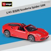 ราคา โมเดลรถ ของขวัญสำหรับเด็ก Bimeigao 1 43 Ferrari รถอัลลอยจำลองโมเดลรถสปอร์ต Enzo Lafa 599 (19258662934)