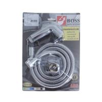 ราคา BOSS ชุดสายฉีดชำระ โครเมี่ยม รุ่น S601CRO (18831262495)