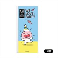 ราคา Powerbank พาวเวอร์แบงค์ Yoobao รุ่น PD26 20000mAh ลายการ์ตูน Kakao น่ารัก ความจุ แบตสำรอง ชาร์จเร็ว PD20W (16564266848)