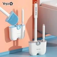 ราคา YEYA แปรงขัดส้วม แปรงขัดห้องน้ํา แปรงขัดห้องน้ำซิลิโคน แปรงขัดห้องน้ำติดผนัง ไม้ขัดส้วม ที่ขัดห้องน้ำ แปรงขัดส้วมแบบซิลิโคน พร้อมฐานตั้งเก็บ แปรงล้างห้องน้ำ ทำความสะอาดห้องน้ำ ที่ขัดส้วม ไม่เจาะผนัง แ