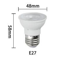 ราคา โคมไฟประหยัดพลังงานสีขาวอบอุ่นเย็น7W LED หรี่แสงได้ GU10หลอดไฟสปอตไลท์ MR16 B22 E27 220V 240V 36องศา GU5 3 SMD 2835 (18977542090)