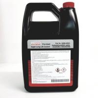 ราคา น้ำยาหม้อน้ำ น้ำยาหล่อเย็น TOYOTA ขนาด1ลิตร ของแท้100 บริการเก็บเงินปลายทาง (15053951153)