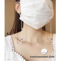 ราคา สายคล้องแมสเงินแท้92 5 สร้อยเงินแท้สุโขทัย ลายเปีย ให้เลือก 3 สี น้ำเงิน เขียว และแดง ยาว 26 นิ้ว เรือนเงินแท้ (13674273644)