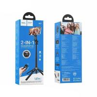 ราคา Hoco Thailand K21 ไม้เซลฟี่ 2in1 แบบขาตั้งและพกพาได้ พร้อมรีโมทบลูทูธ โฮโค่ (21231847611)