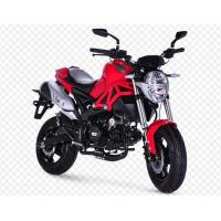 ราคา กระทุ้งเบรคหลัง GPX CR5 GR200R Demon125 Demon x Razer220 Legend200 GTM200 No 4 (11893853184)