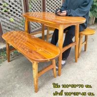 ราคา MW โต๊ะกินข้าวไม้สัก ทรงแคปซูล โต๊ะกินข้าววงรี ขนาด 100 50 สูง 70 ซม โต๊ะไม้สัก ทำสีเคลือบใส (21028686350)