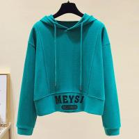 ราคา เสื้อกันหนาวฮู้ดแขนยาวแบบสวมหัวแนวสปอร์ตมีฮู้ดเสื้อเอวลอย (20930134486)