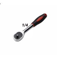 ราคา ด้ามก๊อกแก๊ก 4หุน 2หุน 3หุน ด้ามขัน ด้ามต่อ บล็อค ประแจด้ามบล็อก ด้ามบล็อกปรับซ้าย ขวา 1 2นิ้ว 3 8นิ้ว 1 4นิ้ว ด้ามฟรีหุ้มยาง (20585835151)